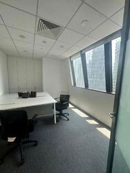 Republic Plaza (D1), Office #639833631
